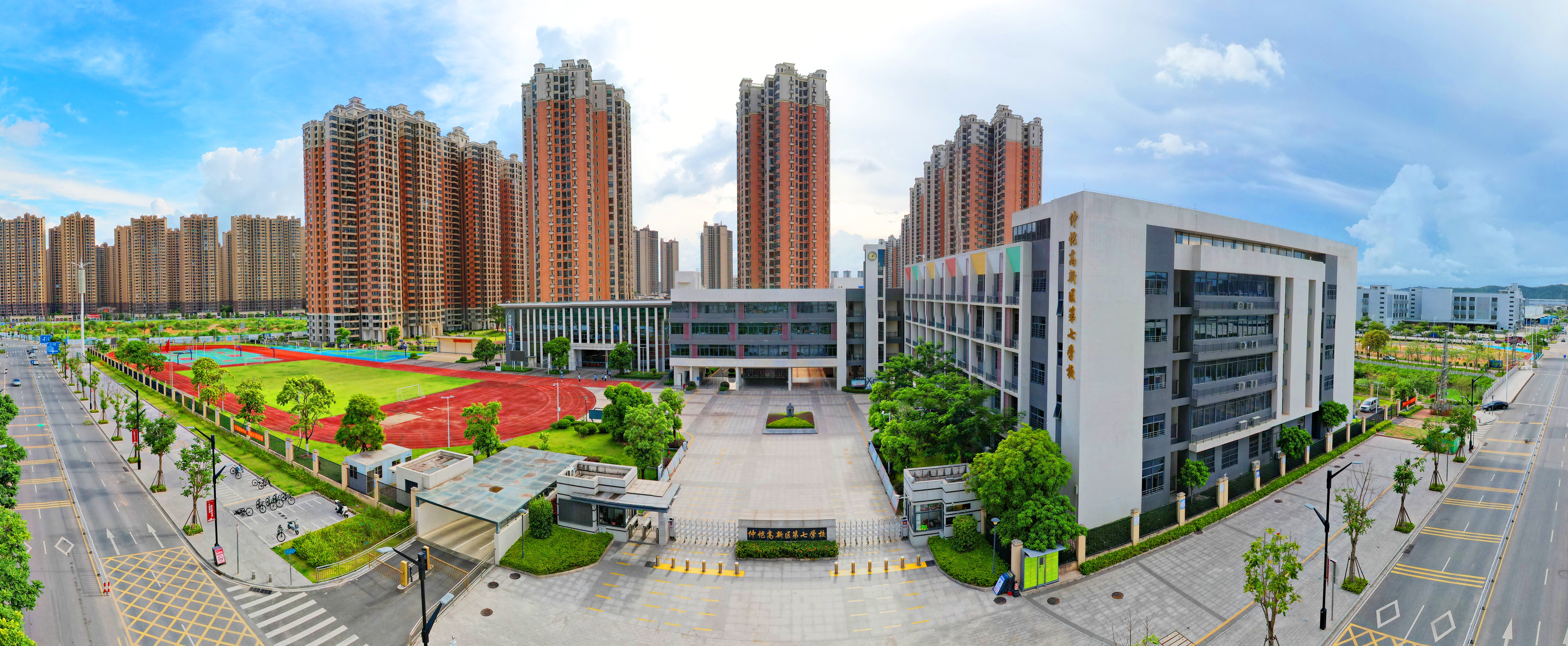 九游体育：仲恺高新区：让每个孩子享有公平而优质的教育(图3)