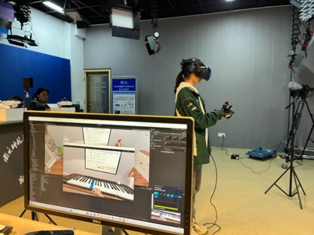 九游体育：智教融合育见未来！江苏南京这样点亮AI赋能教育的生动图景→